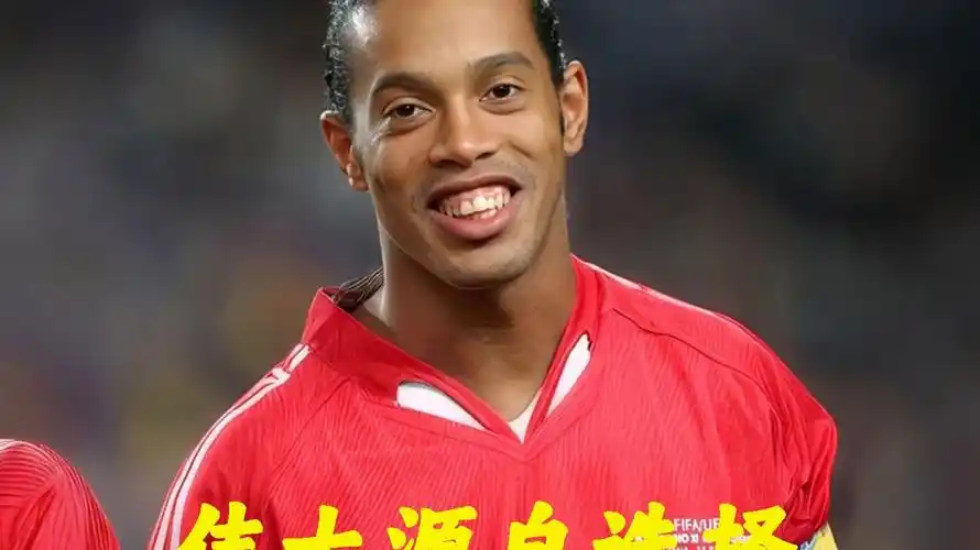 哈登耀眼